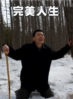 人人爽人人干